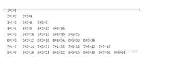 java39-九九乘法表