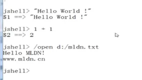 JShell工具| 学习笔记