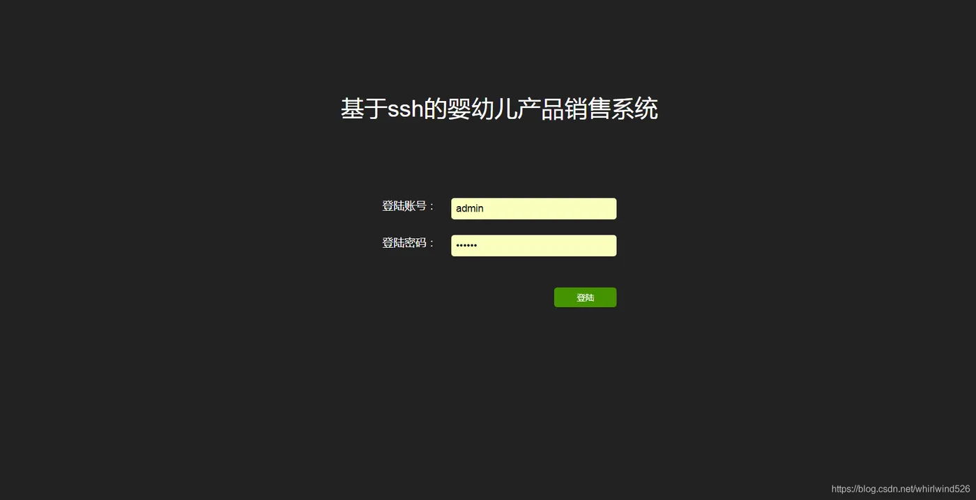 20201120232228304.png