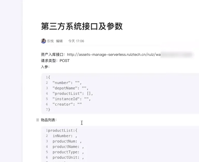 图片12.png 图片12.png