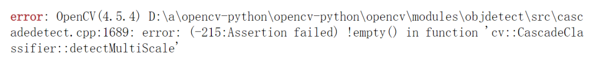 使用haar时，Python OpenCV报错cascade.detectMultiScale error
