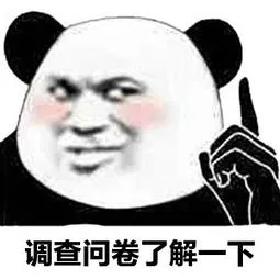 微信图片_20220510171622.png