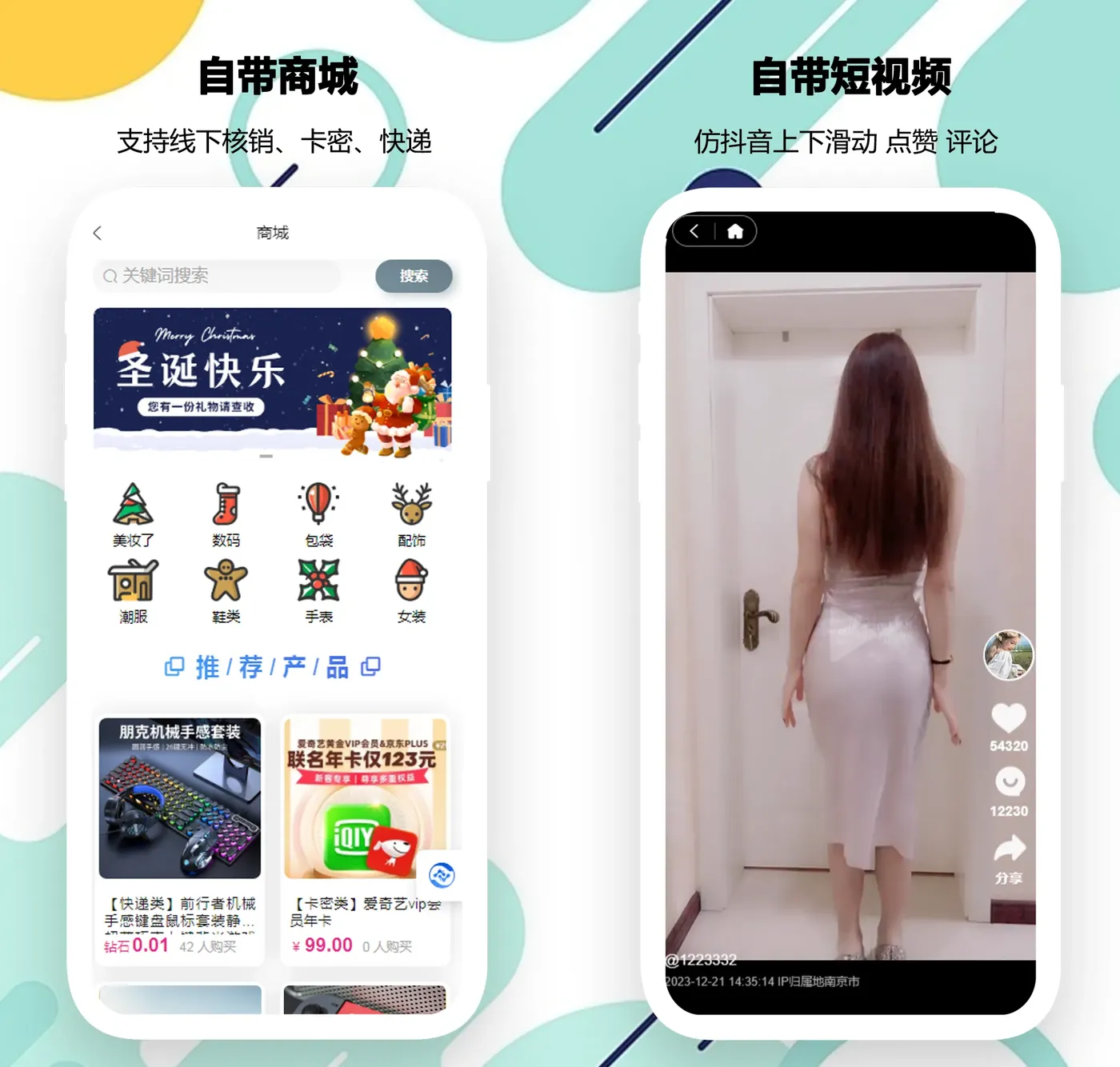 双开3.png