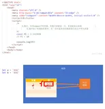 js基础笔记学习9-常量