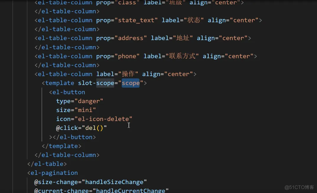 前端学习笔记202305学习笔记第二十二天-删除操作1 