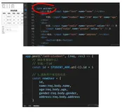 node笔记记录80练习1之3提交表单