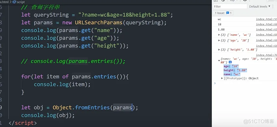前端学习笔记202306学习笔记第四十二天-ES10增加的新特性3