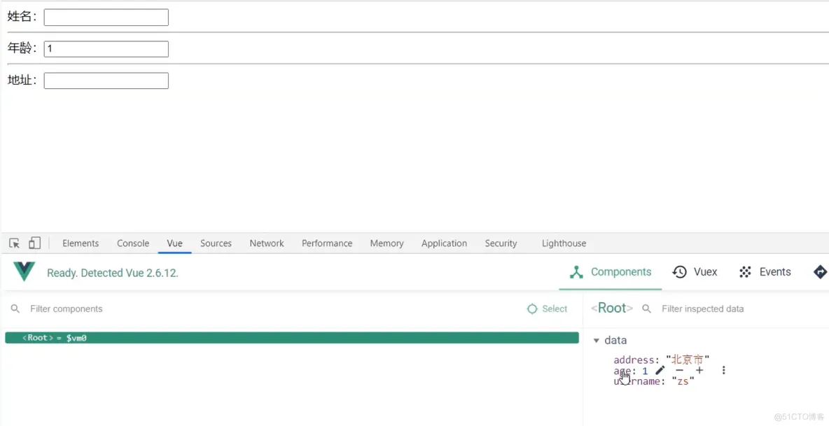 前端学习笔记202303学习笔记第四天-Vue3.0-v-model修饰符