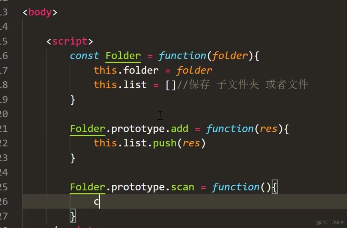 前端学习笔记202306学习笔记第五十二天-组合模式2 