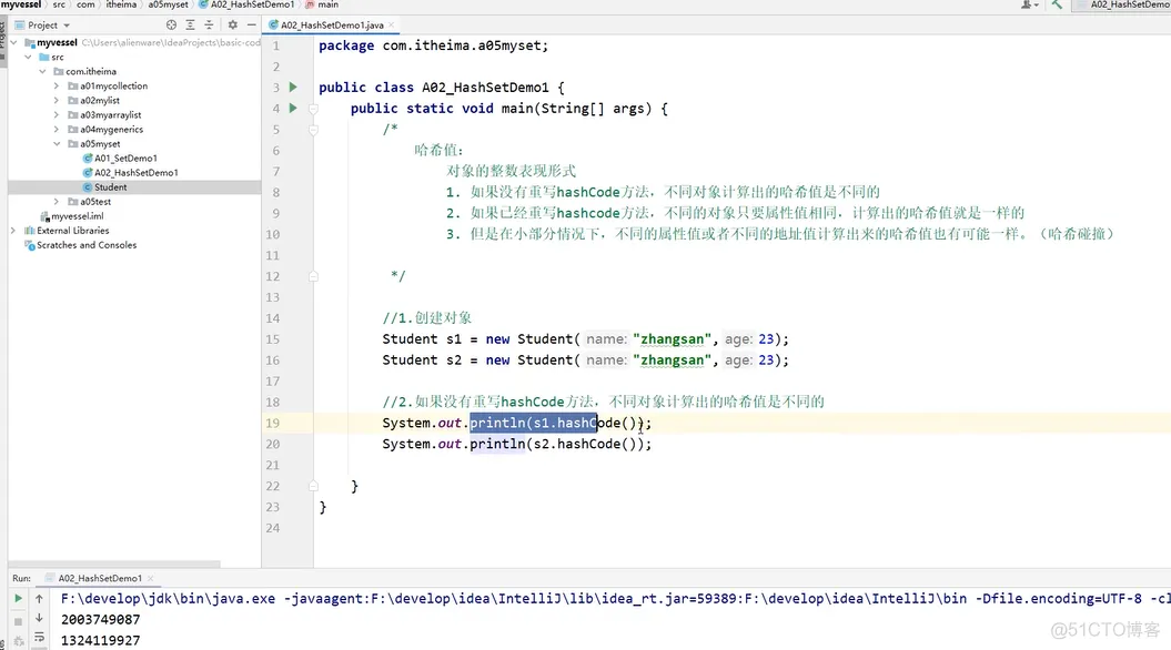 java202303java学习笔记第三十一天hashset和linkhashset区别3