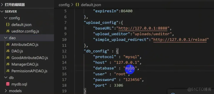 前端学习笔记202305学习笔记第二十四天-vue3.0-后台接口运行2