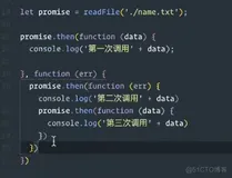 前端学习案例17-promise的理解方式&调用机制4