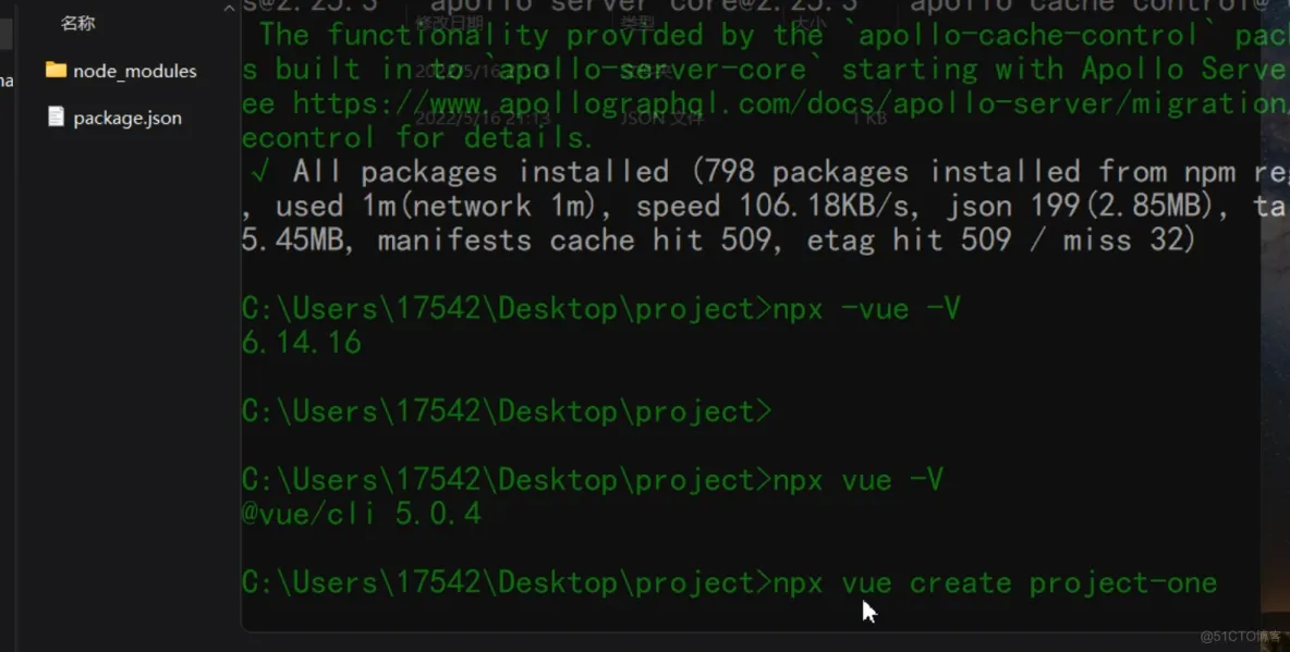 前端学习笔记202305学习笔记第二十一天-vue3.0-项目搭建和自动访问2 