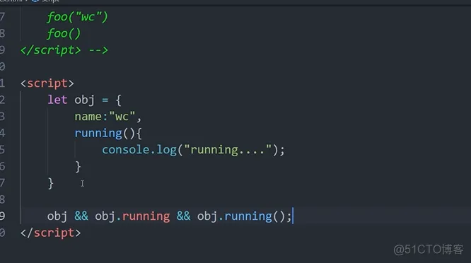 前端学习笔记202306学习笔记第四十二天-ES12新增的特性2