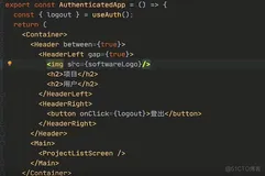 jira学习案例37-完善项目列表样式