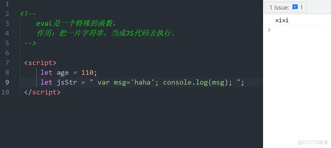 前端学习笔记202306学习笔记第三十七天-with语句和eval函数2