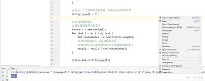 java202302java学习笔记第十一天-开发验证码2获取随机索引