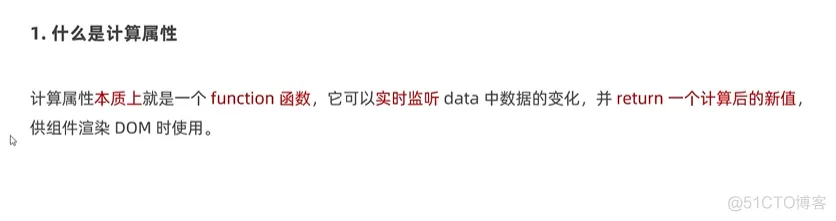 前端学习笔记202304学习笔记第七天-了解自定义验证函数