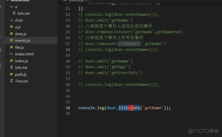 前端学习笔记202305学习笔记第二十五天-listeners和setMaxListener详解