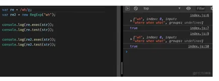 前端知识案例86-javascript基础语法-正则表达式 