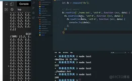前端学习案例4-迭代器和生成器4 