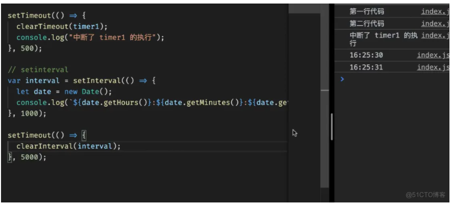 前端知识案例107-javascript基础语法-setInterval-阿里云开发者社区