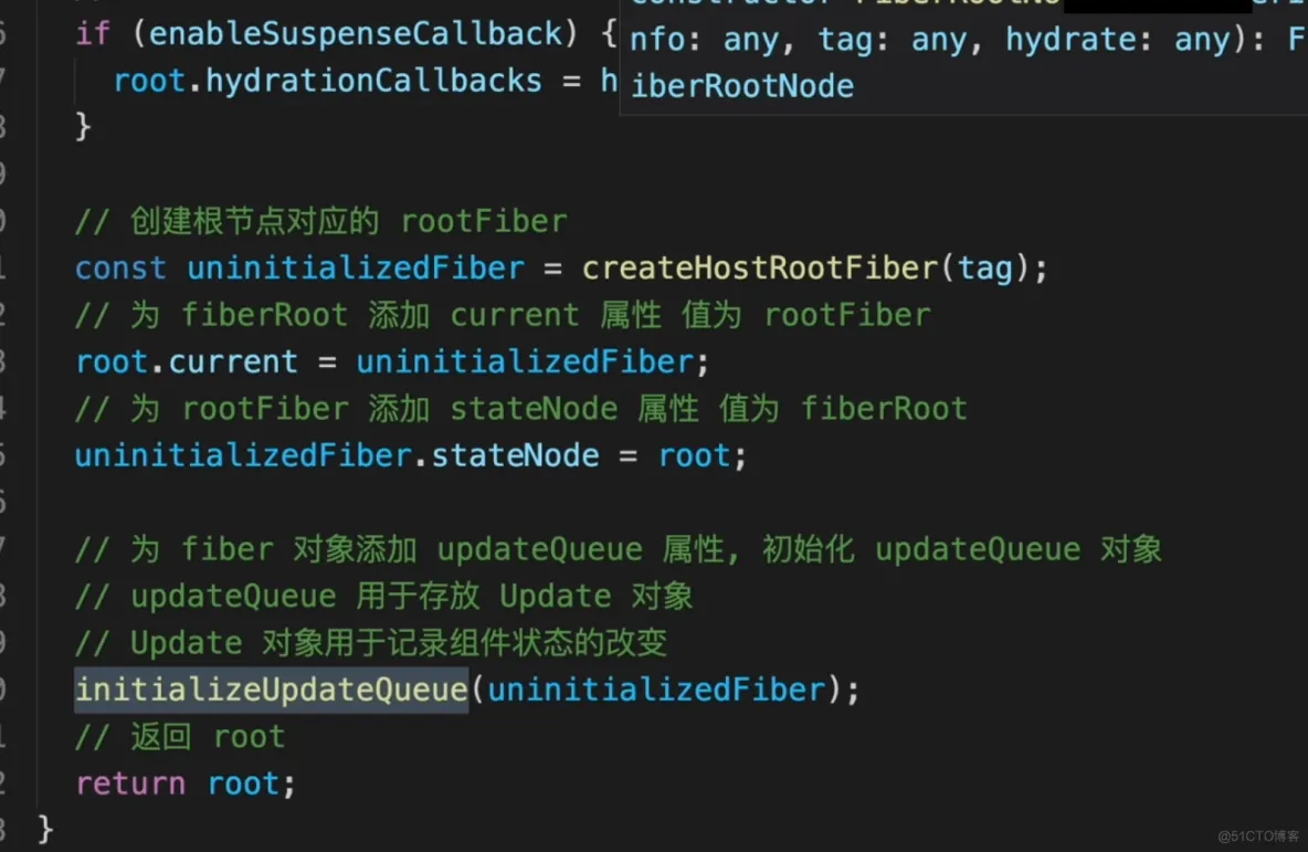 前端学习笔记202307学习笔记第五十九天-react源码-创建fiberroot和rootFiber之6
