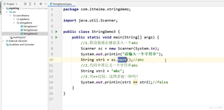 java202302java学习笔记第十四天-用户登录1