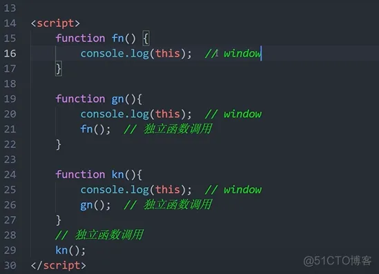前端学习笔记202305学习笔记第三十四天-js-独立函数调用this之2