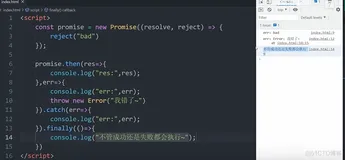 前端学习笔记202306学习笔记第四十二天-promise-promise的静态方法1