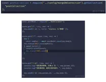 前端知识学习案例3-express实现restful Api-创建文章