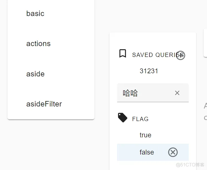 前端项目实战捌拾柒react-admin+material ui-踩坑-List的用法之aside组件FilterLiveSearch搜索按钮