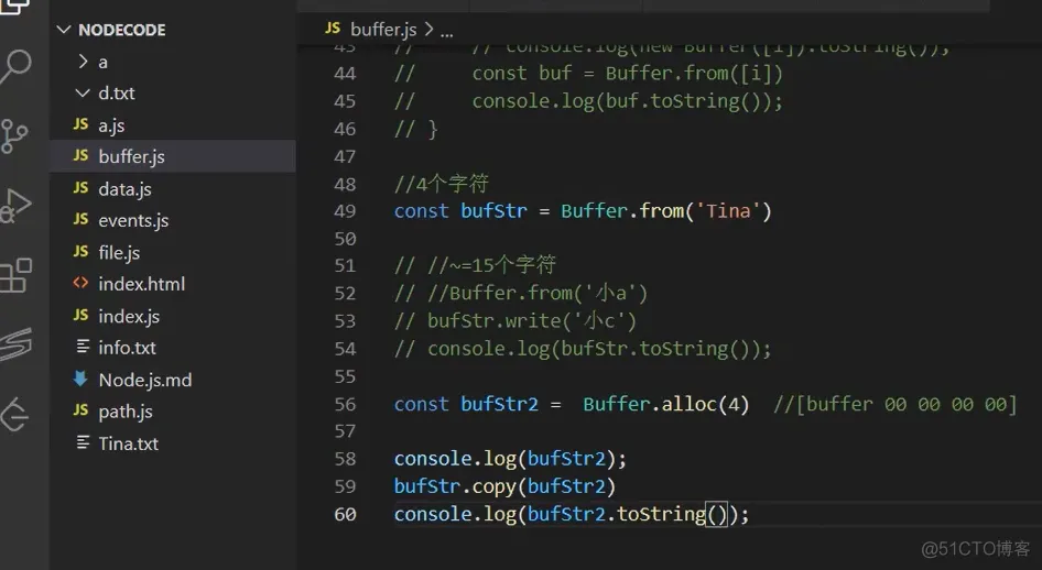 前端学习笔记202305学习笔记第二十五天-buffer切片