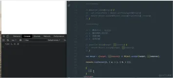 前端学习案例6-object.assign的应用