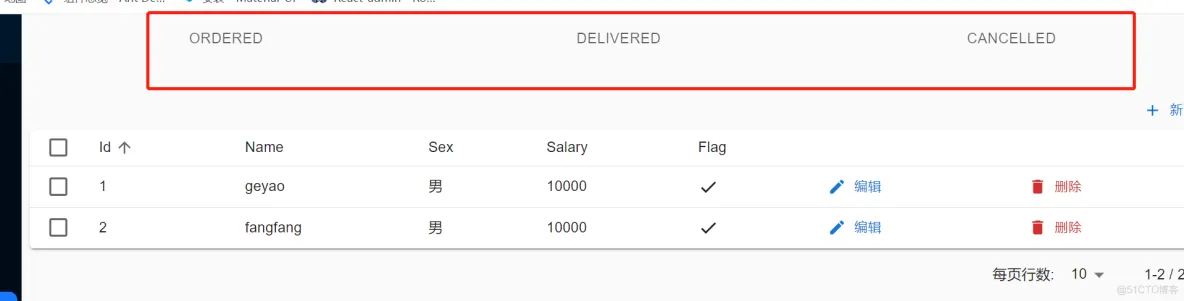 前端项目实战伍拾伍react-admin+material ui-踩坑-设置tab宽度全屏