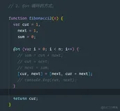 前端学习案例3-斐波那契数列前端实现递归方式3 