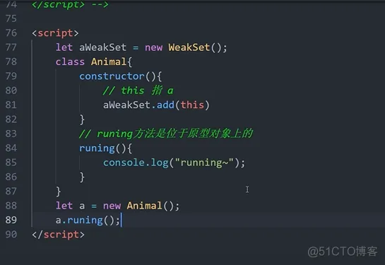 前端学习笔记202306学习笔记第四十二天-Es6-weakset的理解3