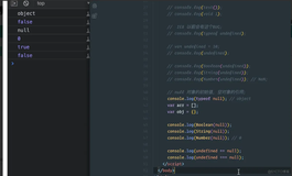 前端学习案例3-undefined和null