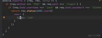 jira学习案例19-实现登录页面2