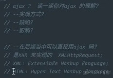 前端学习案例1-ajax中xhr和html