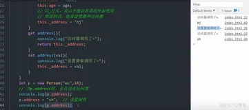 前端学习笔记202306学习笔记第四十二天-Es6-class的使用和继承2 