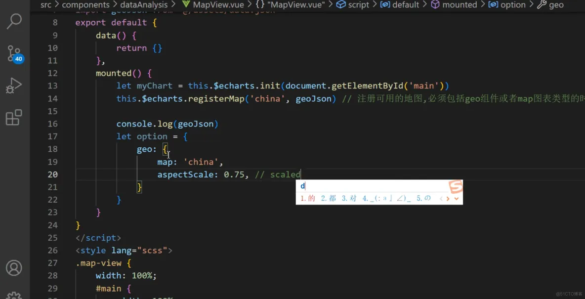 前端学习笔记202305学习笔记第二十三天-echarts地图绘制2 