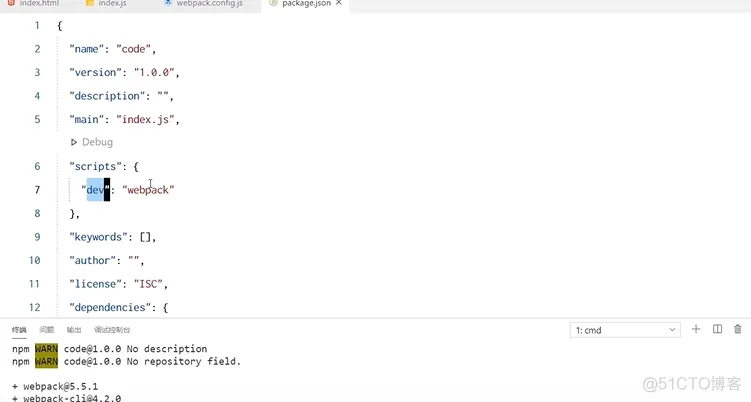 前端学习笔记202303学习笔记第二天-安装和配置webpack2