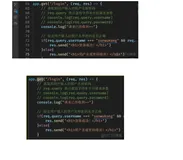 node笔记记录68登录页面简单2