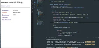 前端学习案例-搜索参数2