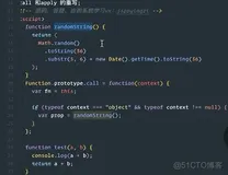 前端学习案例1-call,apply的重用