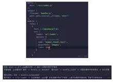 前端学习案例5-webpack中使用url-loader打包图片 