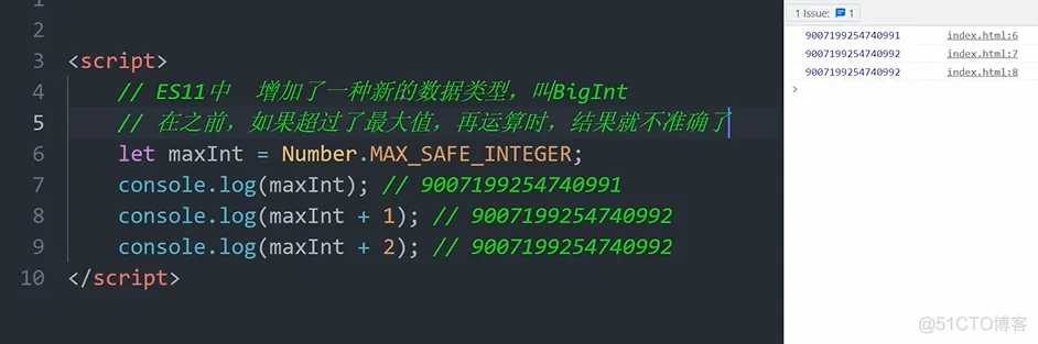 前端学习笔记202306学习笔记第四十二天-ES10新增的特性1