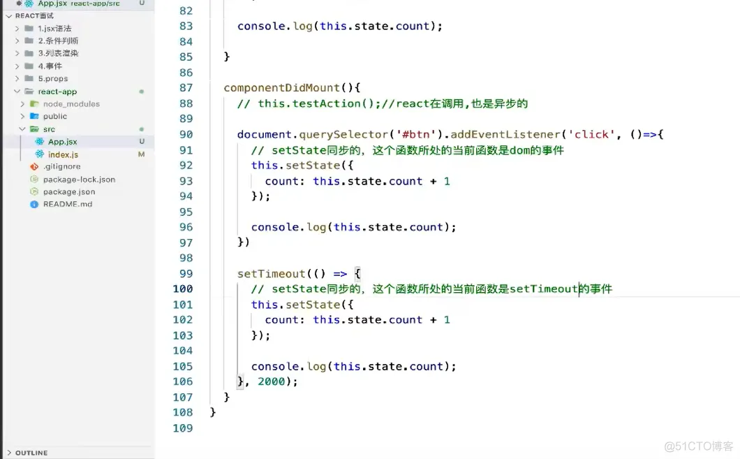 前端学习笔记202307学习笔记第六十一天-react知识点串讲之21 原创