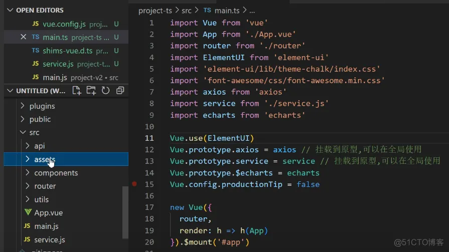 前端学习笔记202305学习笔记第二十三天-路由ts重构